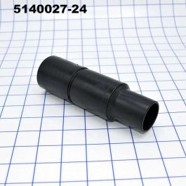 NEW Casing drive Shaft  For Porter-Cable Drywall Sander 659373-00 
